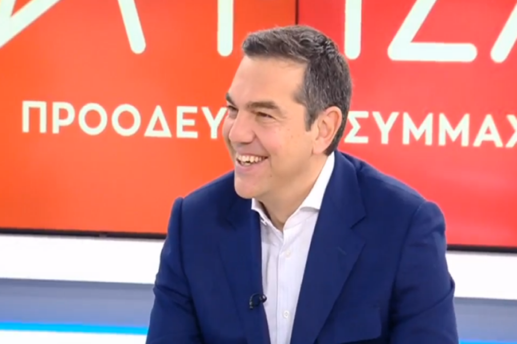 Πυρά Τσίπρα κατά Μητσοτάκη – “Δεν είναι ωραίο αντί να είσαι ο υπουργός να είναι ο στόχος 5046c” (vid)