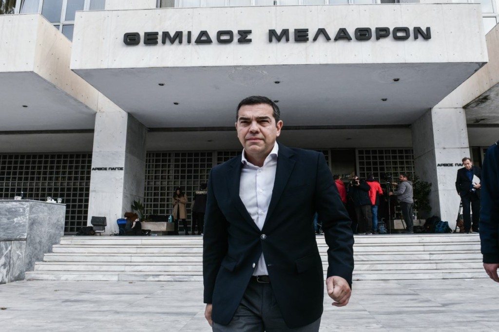 Ο Τσίπρας στον εισαγγελέα του Αρείου Πάγου – “Κίνδυνος για την εθνική ασφάλεια η παρακολούθηση των Ενόπλων Δυνάμεων”