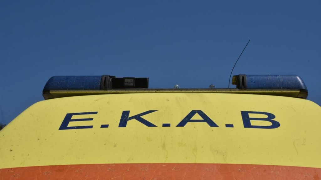 Λέσβος: Ανασύρθηκε σορός γυναίκας αγνώστων στοιχείων από την θαλάσσια περιοχή “ΧΑΡΑΜΙΔΑ”