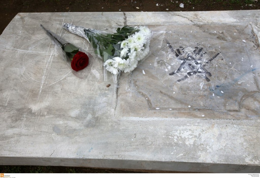 Βανδάλισαν εβραϊκό μνημείο στη Θεσσαλονίκη – Καταδικάζουν το ΚΙΣΕ, το ΑΠΘ και ο Κωνσταντίνος Ζερβάς