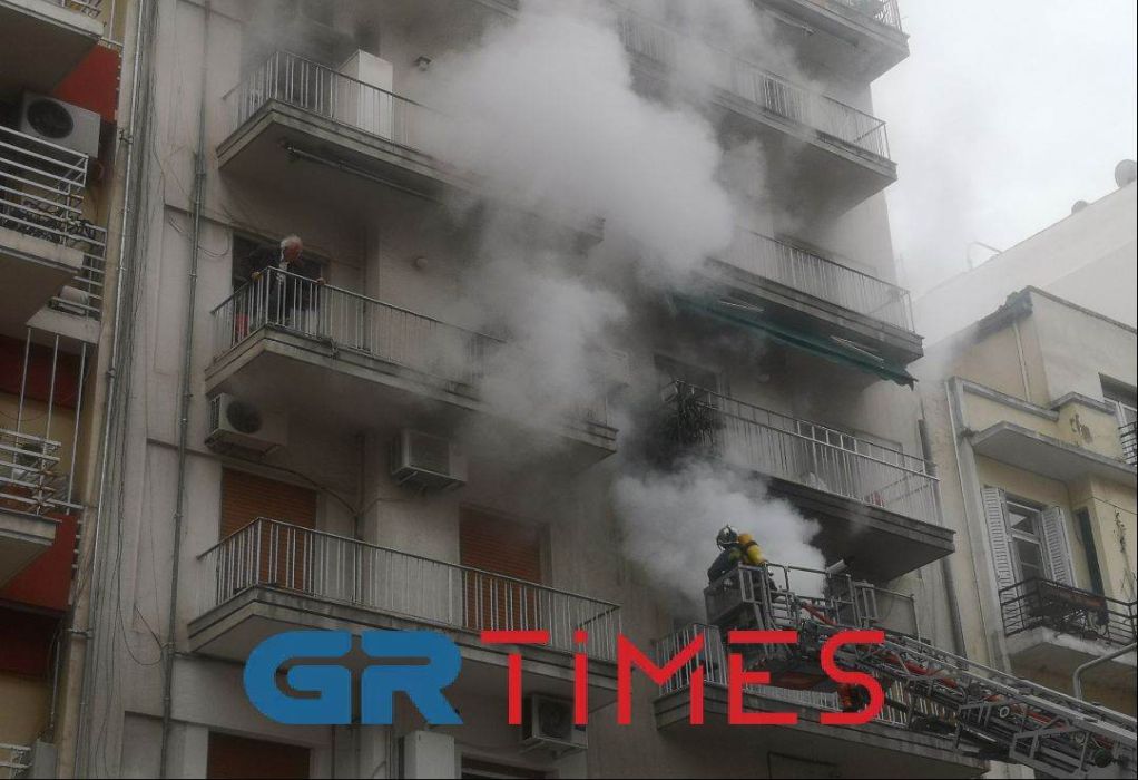 Θεσσαλονίκη