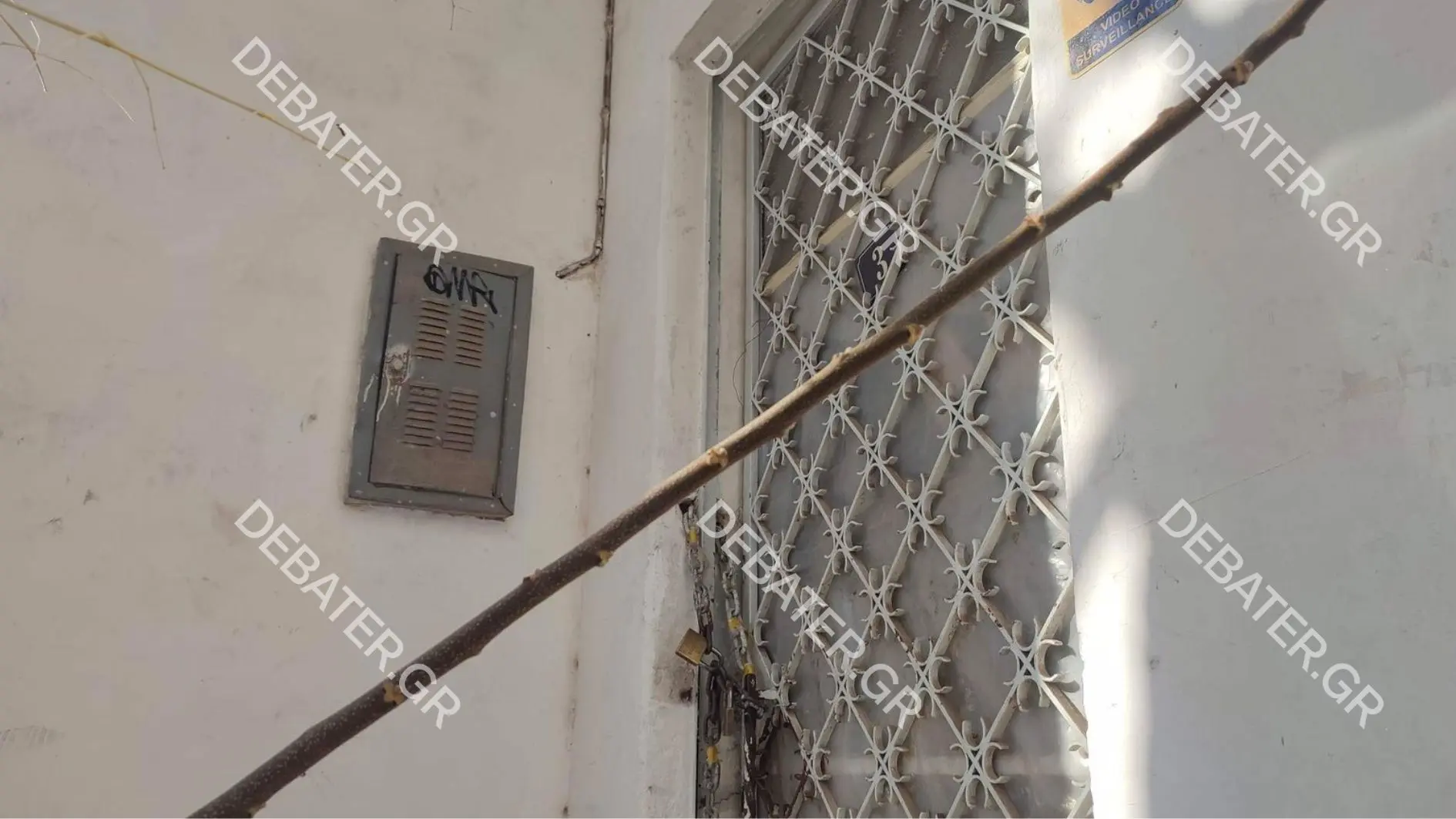 Τι κρύβεται πίσω από τα βίντεο που διακινούσαν οι ανήλικοι με τον βιασμό του 15χρονου – Τι δείχνουν δύο φράσεις “κλειδιά” (vids)