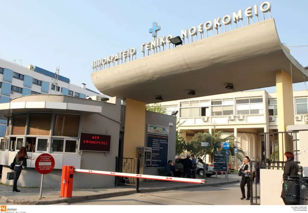 Τραγωδία στον Άραχθο: Επιτυχημένη η μεταμόσχευση ήπατος στον 19χρονο