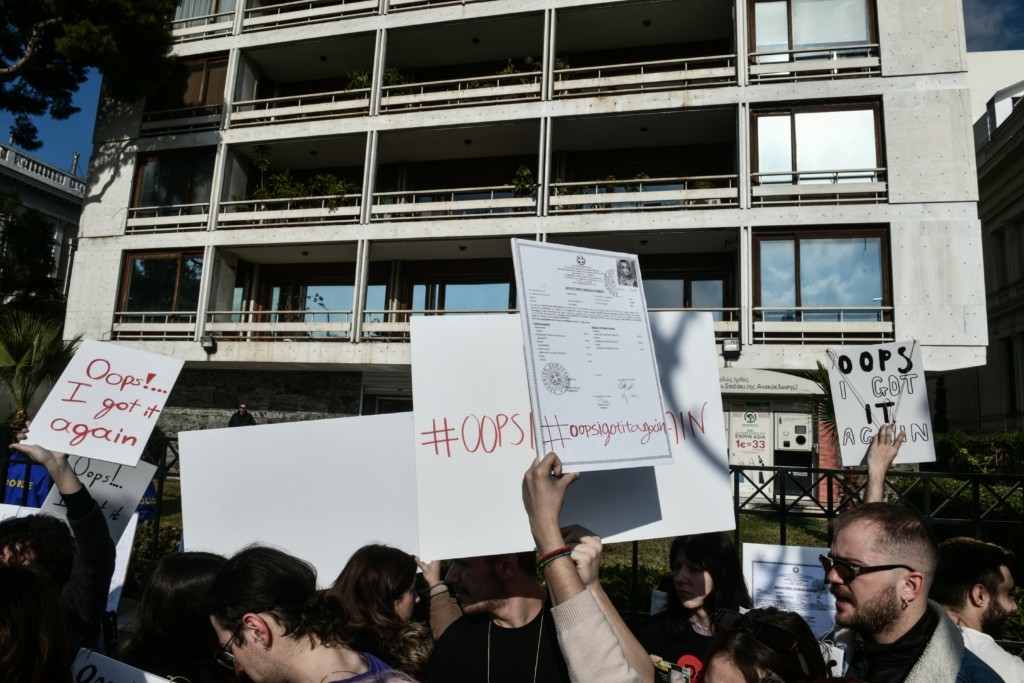 Το Υπουργείο Εσωτερικών κατά του ΣΥΡΙΖΑ – “Υποκριτική η στάση του για τους ηθοποιούς, επιτείνει το πρόβλημα”
