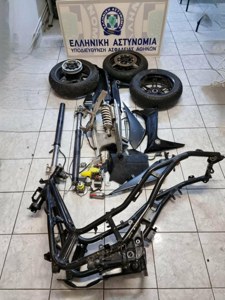 Συμμορία “γεμιζε” την Αθήνα με ναρκωτικά και έκλεβαν μοτοσικλέτες (vid)