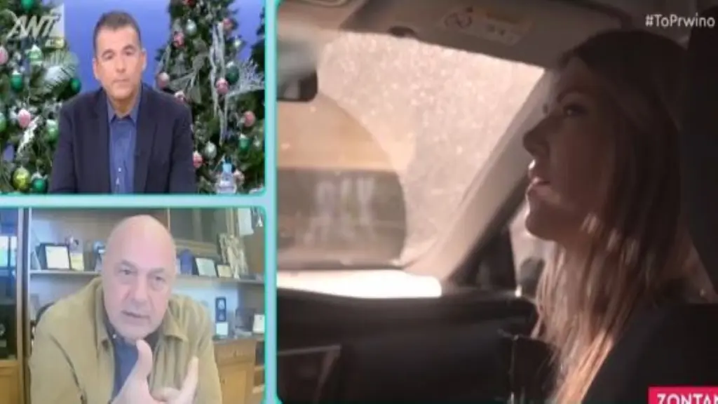 Χαμός στον “αέρα” του “Πρωινού” με τον Αχιλλέα Μπέο – “Παρακολουθήστε λίγο το lifestyle της Κυρίας Καϊλή γιατί για εκεί είστε” (vid)