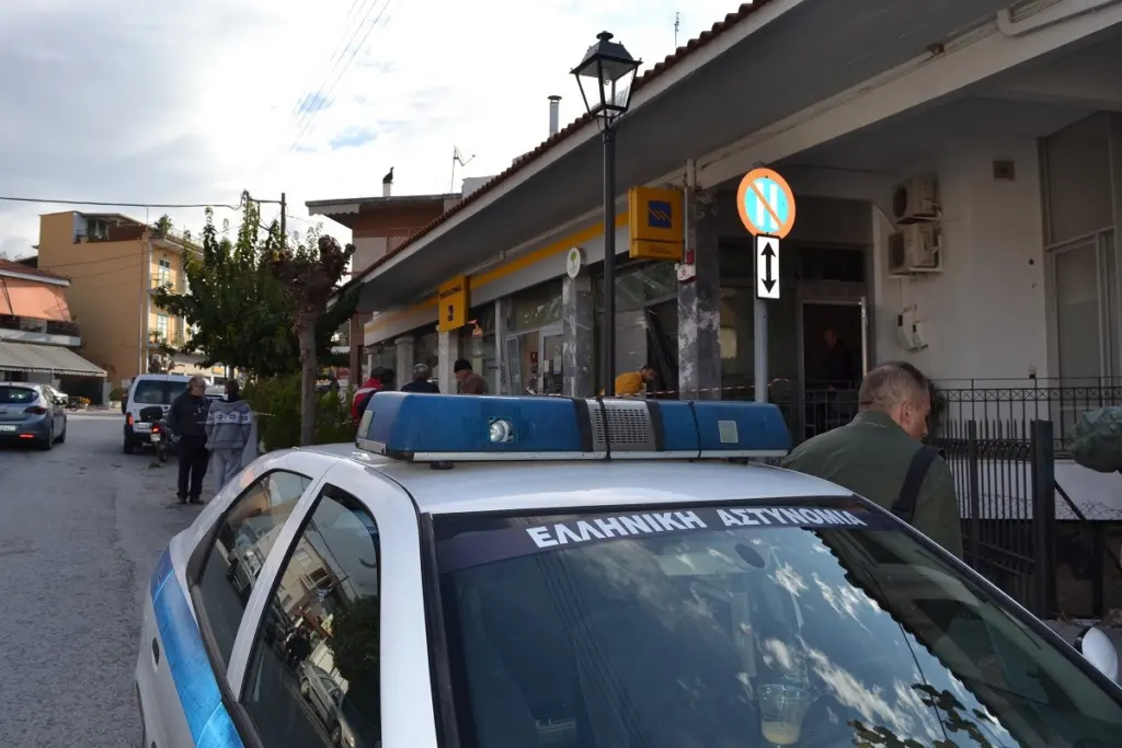 Ληστεία σε υποκατάστημα τράπεζας στην Πάτρα – Η περούκα και η λεία των δραστών