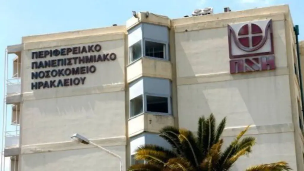 Χανιά: Πάνω από 240 κιλά η πίεση του σαγονιού του σκυλιού που επιτέθηκε στον 4χρονο – Τα νεότερα για την υγεία του