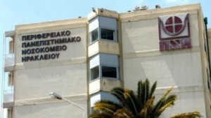 Ηράκλειο: Αυτοκίνητο παρέσυρε 4χρονο κοριτσάκι – Νοσηλεύεται στη ΜΕΘ