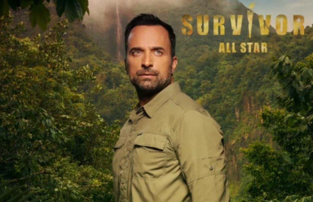 Αποκλειστικό – Αυτός ο παίκτης μπαίνει στο All Star Survivor και θα κάνει χαμό