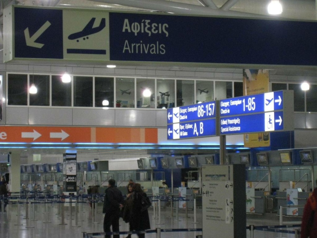 Με τεστ 48 ωρών και μάσκα οι ταξιδιώτες από Κίνα – Τι αποφασίστηκε στη σύσκεψη στο Μαξίμου για τον κορονοϊό