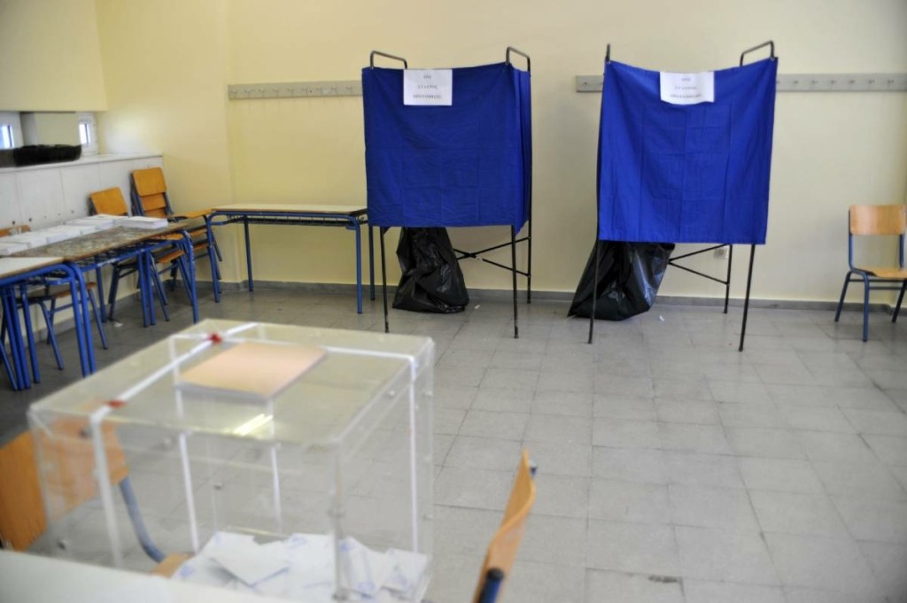 Εκλογές 2023: Έτσι ψηφίζουμε με το κινητό – Τι ώρα θα βγουν τα αποτελέσματα