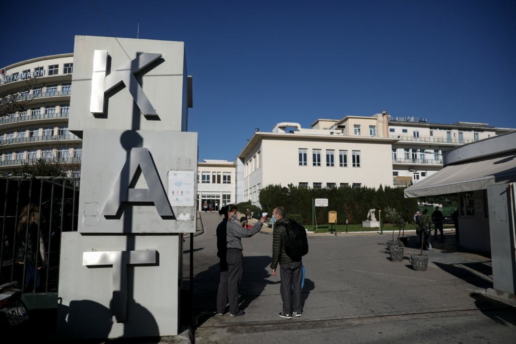Στο ΚΑΤ η 17χρονη που δολοφόνησε την 22χρονη φίλη της στο Μαρούσι (pic)