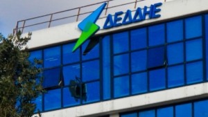 myΔΕΔΔΗΕ services: Η νέα ψηφιακή πλατφόρμα εξυπηρέτησης πελατών