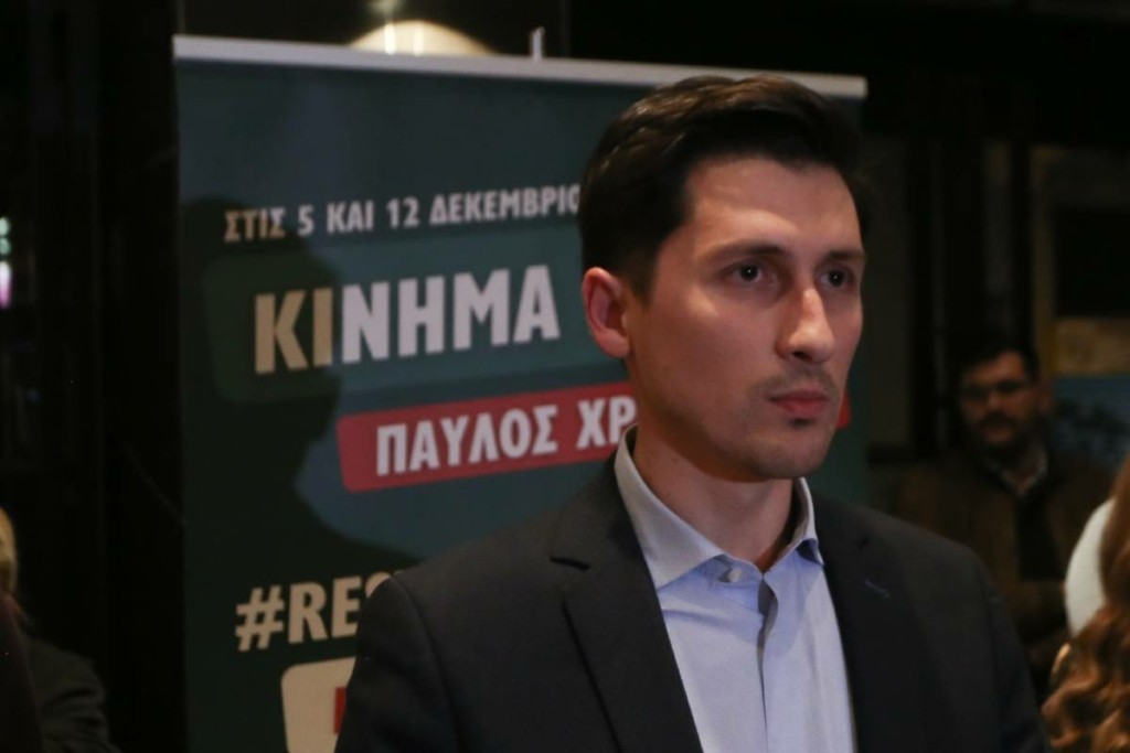 Χαρές για τον Παύλο Χρηστίδη – Έγινε μπαμπάς για δεύτερη φορά (pic)