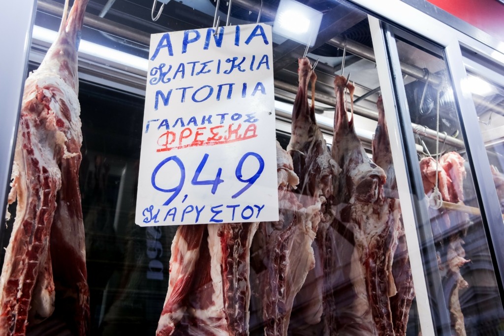Τα τρία “καλάθια του νοικοκυριού” που έρχονται το επόμενο διάστημα