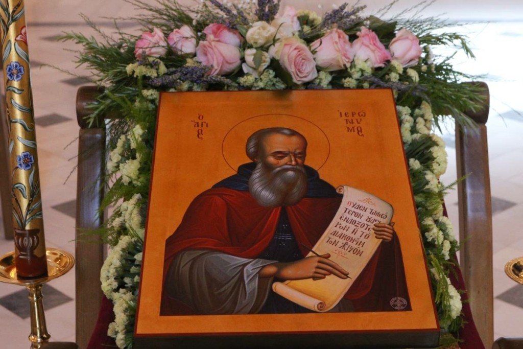 Του Αγίου Αθανασίου σήμερα, 18 Ιανουαρίου – Ποιοι γιορτάζουν