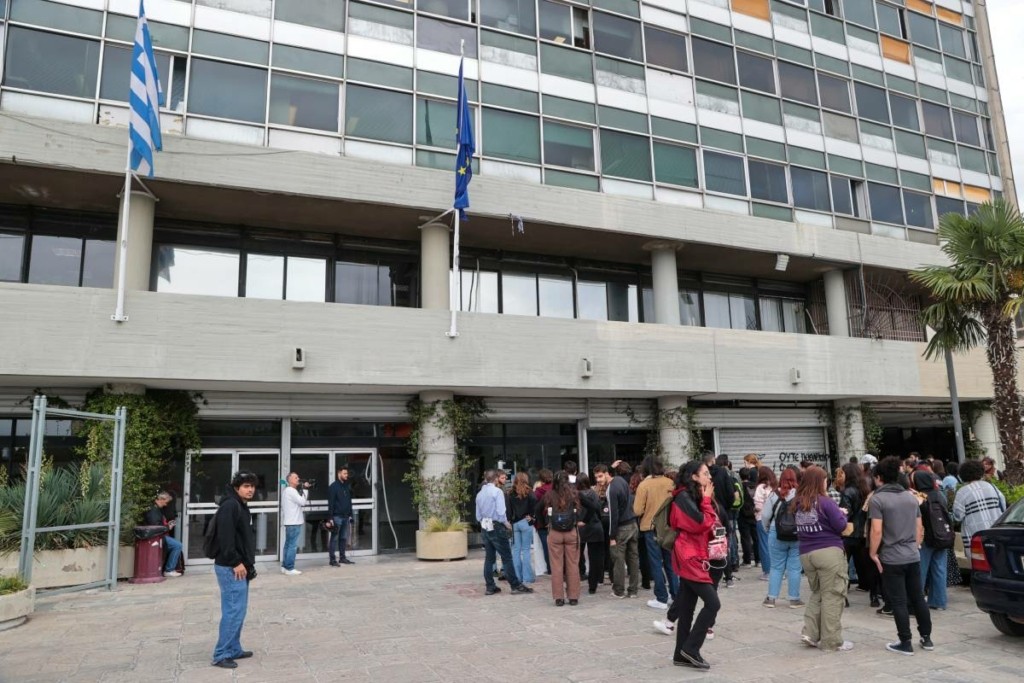 Φοιτητικό στεγαστικό επίδομα: Άνοιξε ξανά το σύστημα για αιτήσεις