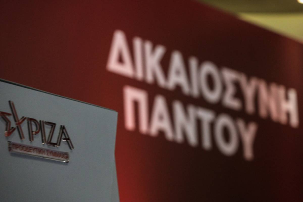 Ο ΣΥΡΙΖΑ καταγγέλλει – “Νέο πλιάτσικο 5,5 εκατ. και 420 απευθείας αναθέσεων σε συνεργάτη του Μητσοτάκη στη ΝΔ”