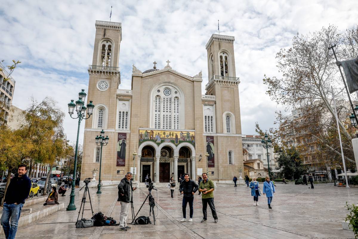 Κηδεία τέως βασιλιά