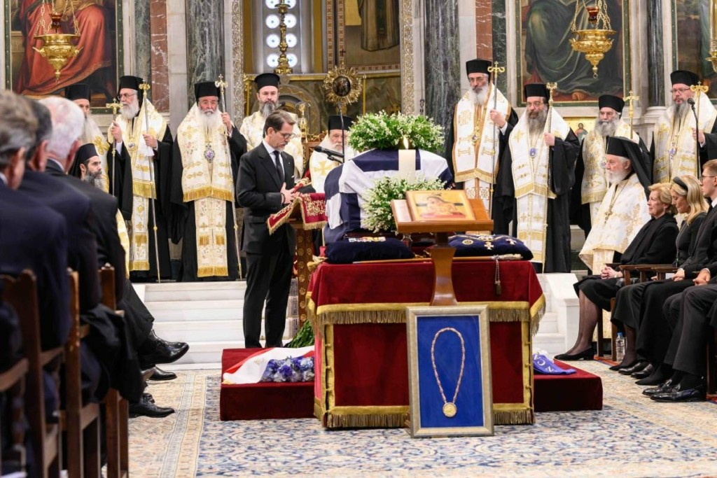 Στις 19 Φεβρουαρίου το 40ήμερο μνημόσυνο του τέως βασιλιά στη Μητρόπολη Αθηνών