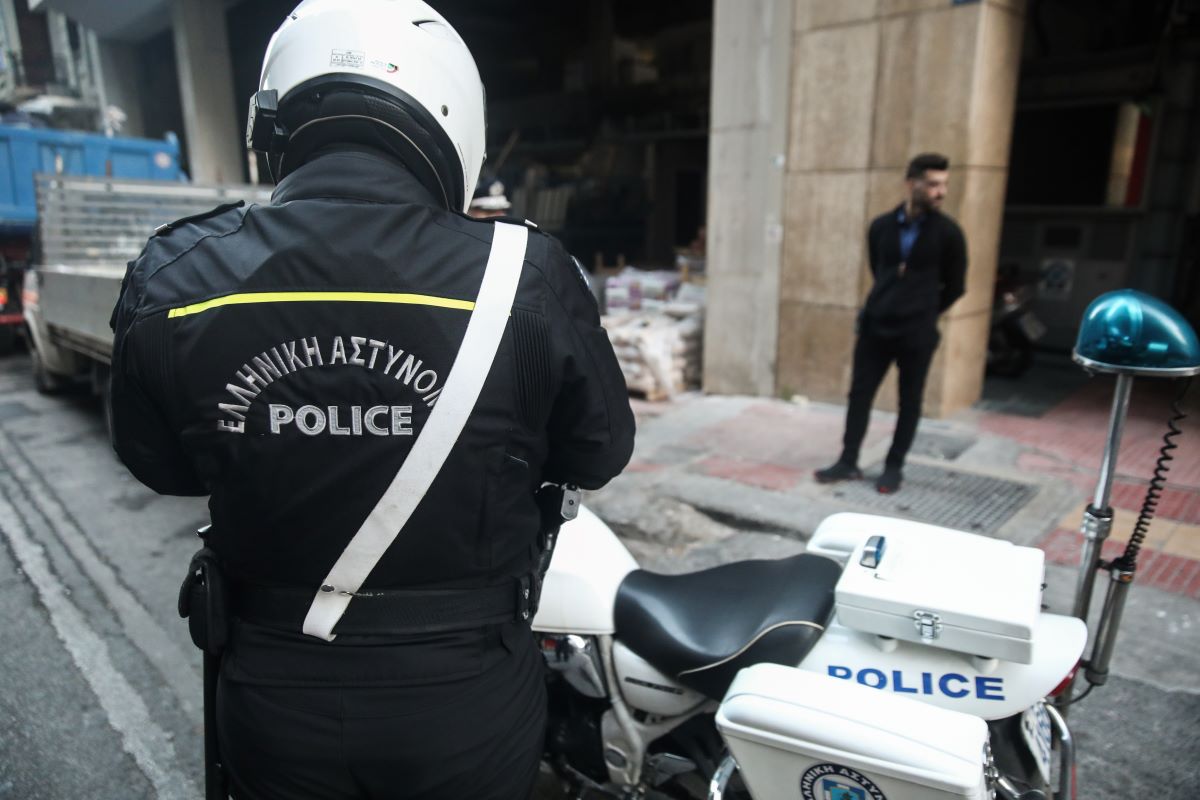 Αστυνομία