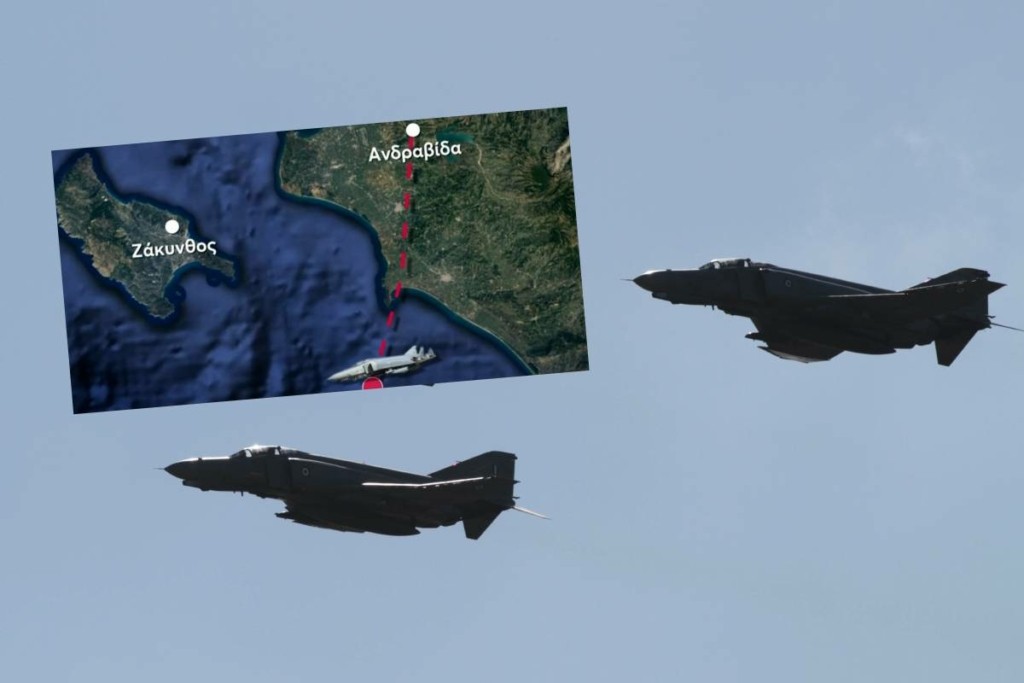 Οι πρώτες φωτογραφίες με τα συντρίμμια του μοιραίου Phantom F-4 – Άκαρπες οι έρευνες για τους δύο χειριστές