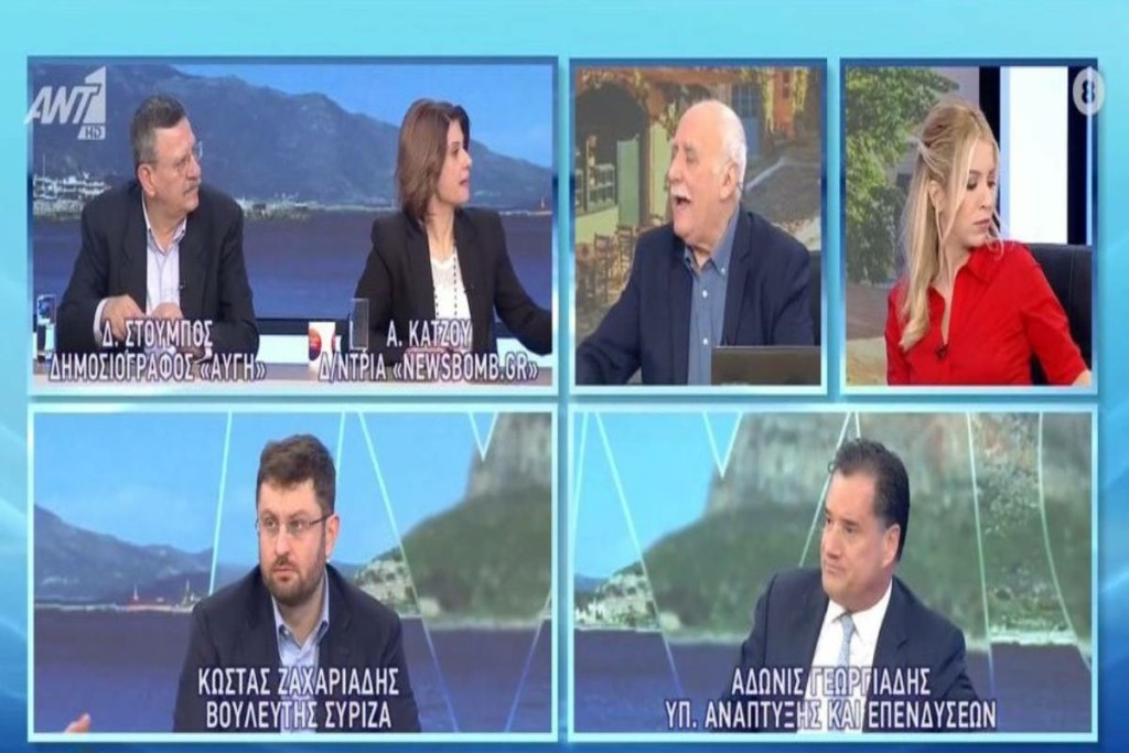 “Σφάχτηκαν” Γεωργιάδης – Ζαχαριάδης on air – “Είσαι ψεύτης και απατεώνας” (vid)