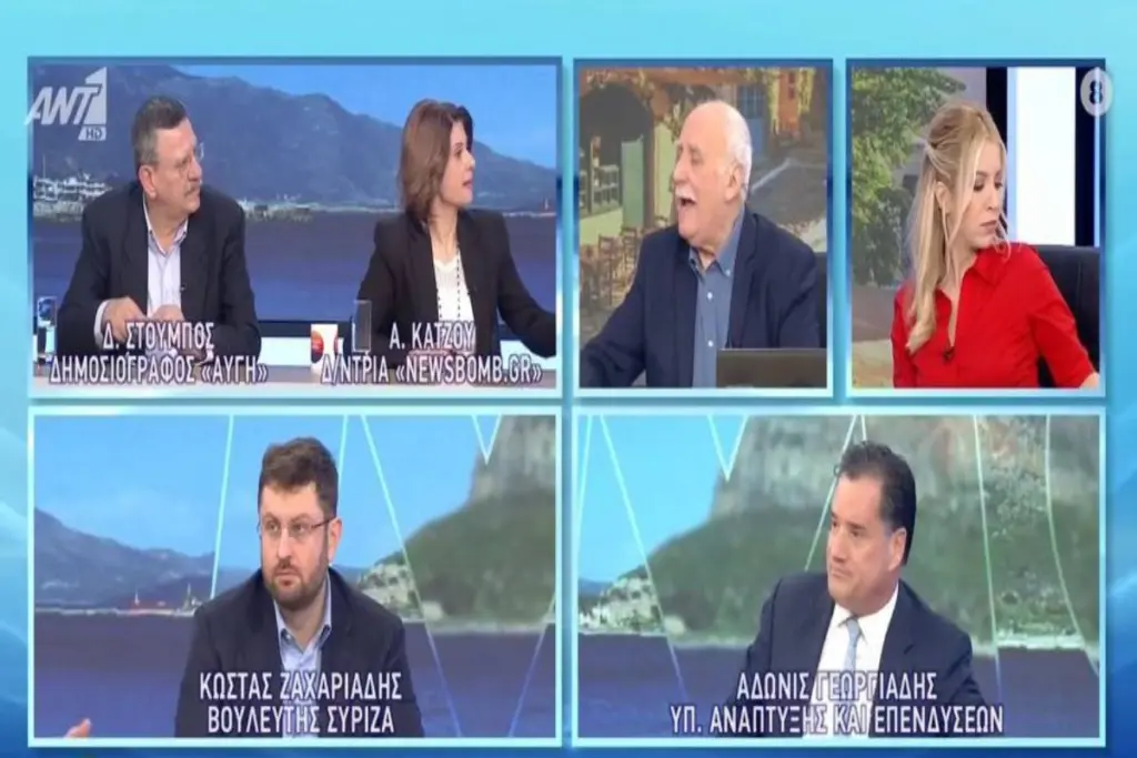 “Σφάχτηκαν” Γεωργιάδης – Ζαχαριάδης on air – “Είσαι ψεύτης και απατεώνας” (vid)