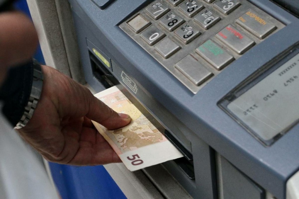 Αποκαταστάθηκε η λειτουργία του συστήματος πληρωμών ΔΙΑΣ