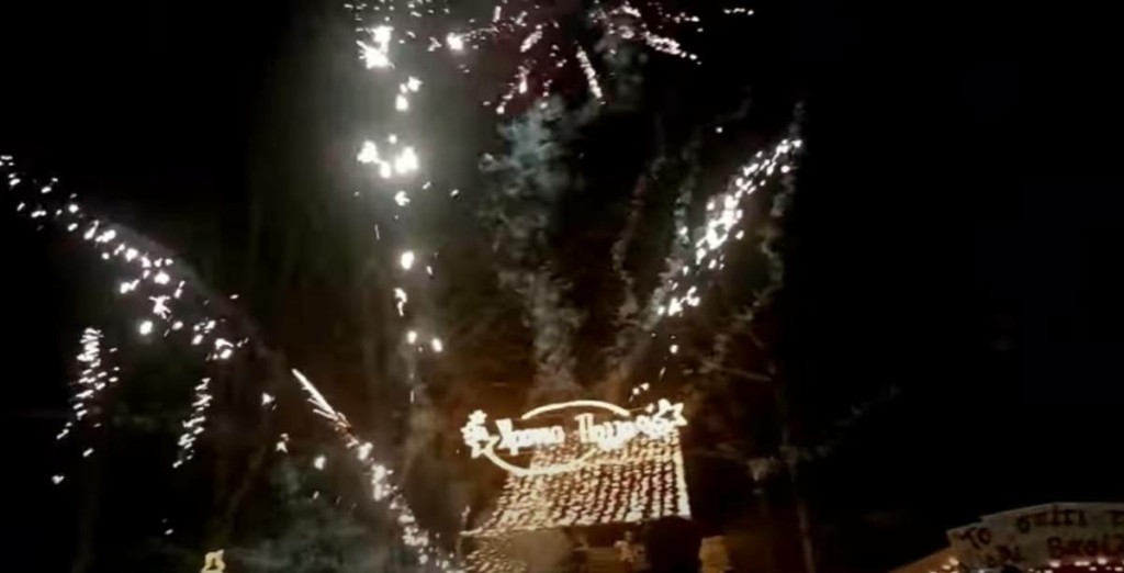 Σκηνές πανικού στο Μέτσοβο – Κόρη υποψήφιου βουλευτή τραυματίστηκε από βεγγαλικά (vid)