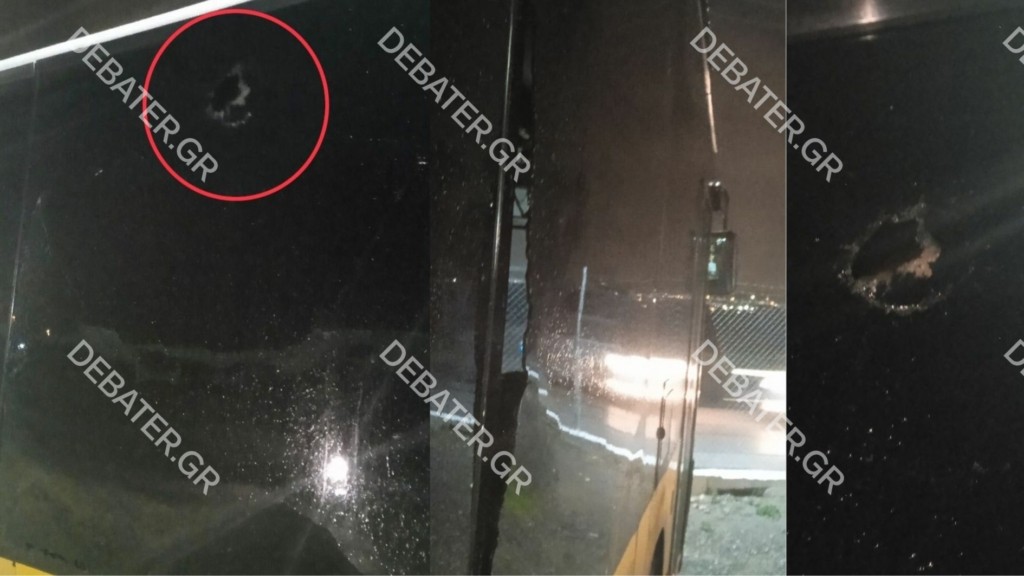 Απίστευτο περιστατικό στα Άνω Λιόσια – Ανήλικος πέταξε πέτρα σε λεωφορείο της γραμμής για πλάκα! (pics)
