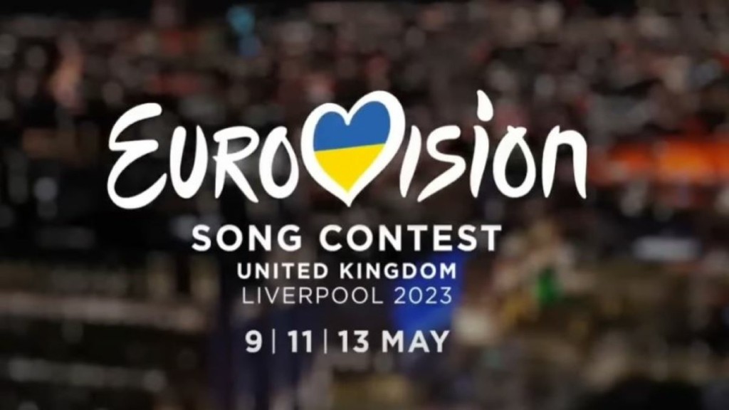 Eurovision 2023 – Τα τρία τραγούδια που περνούν στην τελική φάση για να εκπροσωπήσουν την Ελλάδα