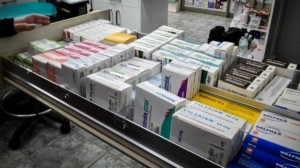 ΕΟΦ: Ανακαλεί παρτίδα του γνωστού αντιβιοτικού Fucidin