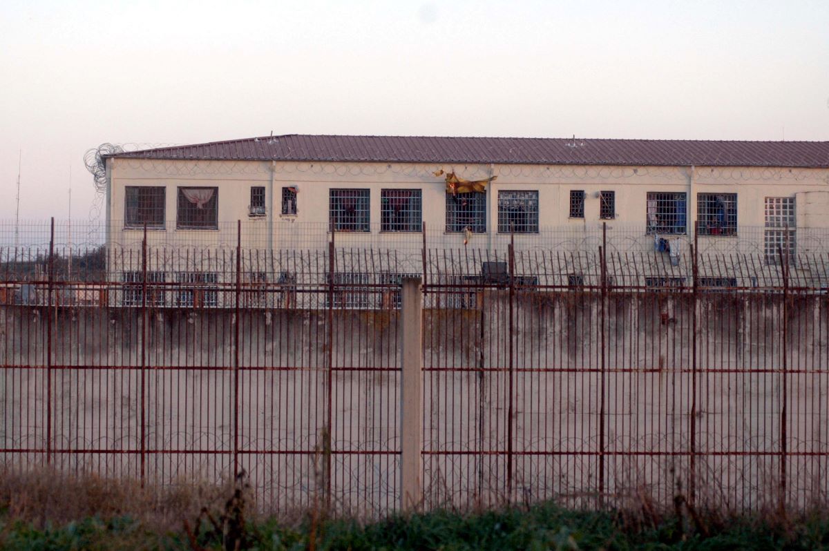 Φυλακές Λάρισας