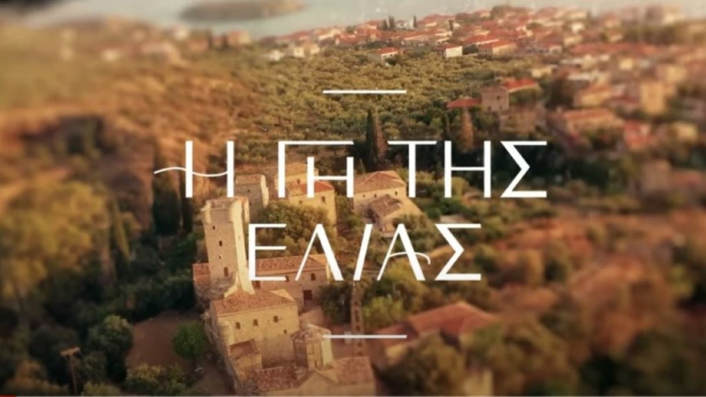 Ο Πασχάλης Τσαρούχας έδωσε απίστευτο spoiler για τη “Γη της Ελιάς” – Ο φρικτός θάνατος που θα κλονίσει τους πάντες (vid)