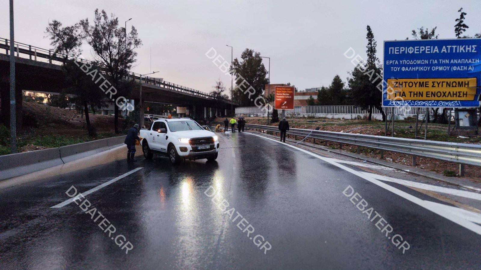 διακοπή κυκλοφορίας