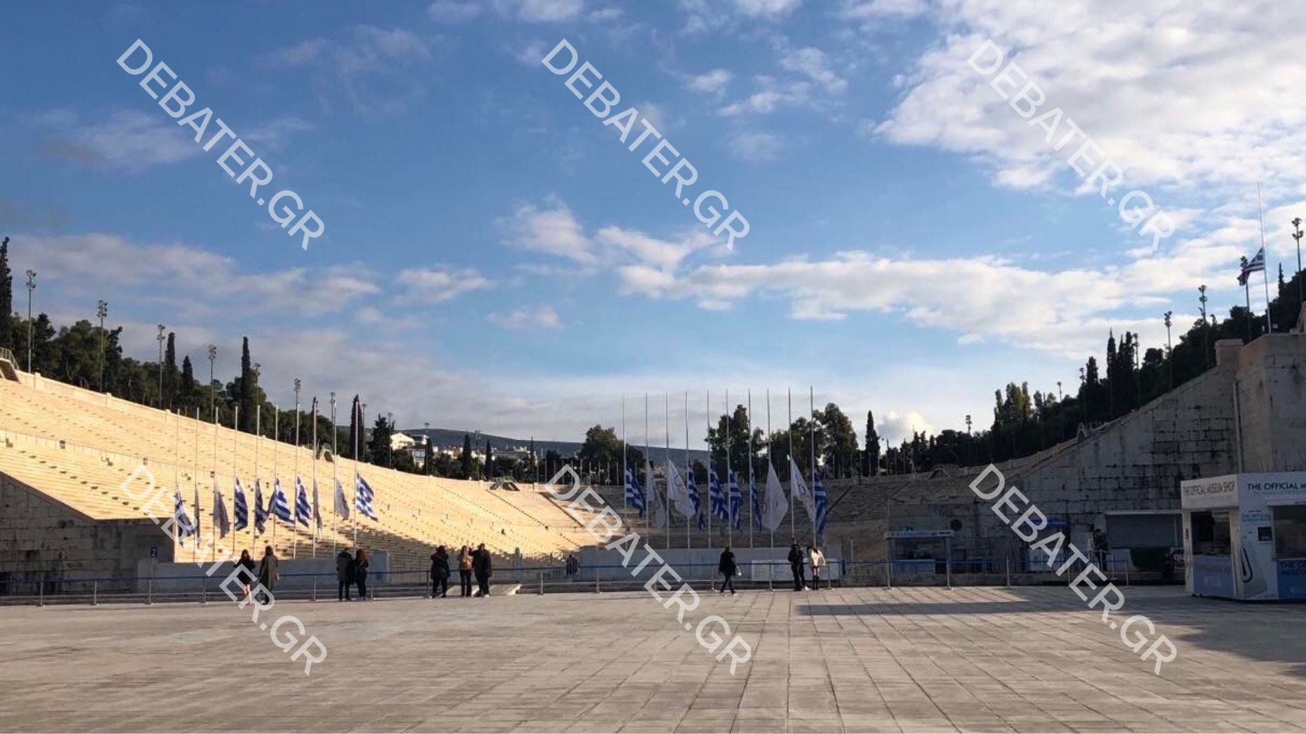 Τέως βασιλιάς Κωνσταντίνος