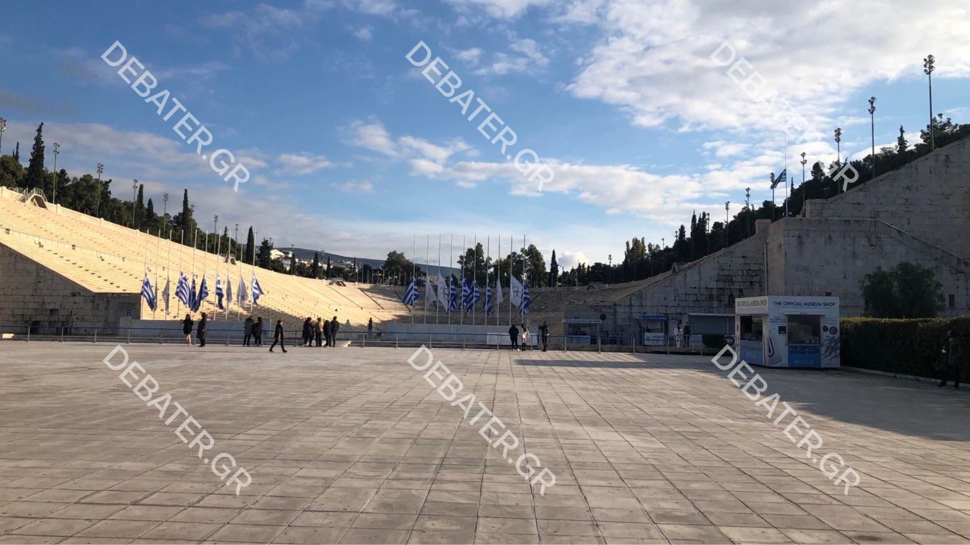 Τέως βασιλιάς Κωνσταντίνος