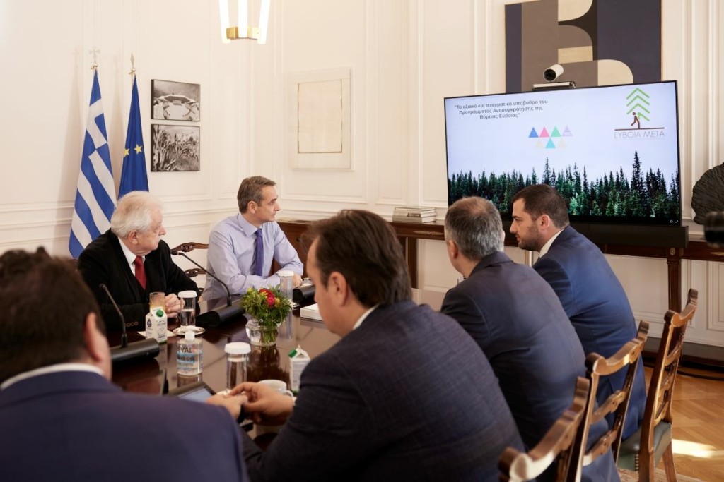 Παρουσιάστηκε στον Κυριάκο Μητσοτάκη το masterplan για την ανασυγκρότηση της βόρειας Εύβοιας – Τι περιλαμβάνει