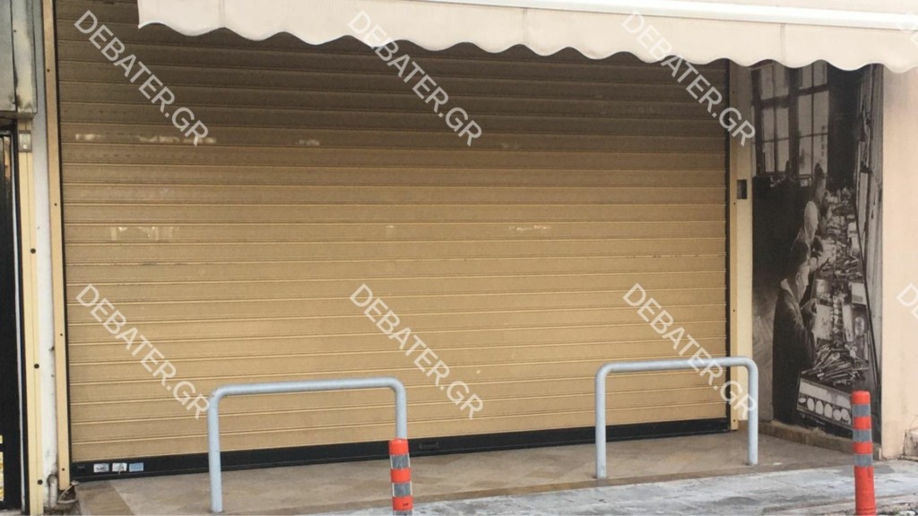 Επεισοδιακή ένοπλη ληστεία στη Βάρη – Πολίτης κυνήγησε ακινητοποίησε τον δράστη (vid)