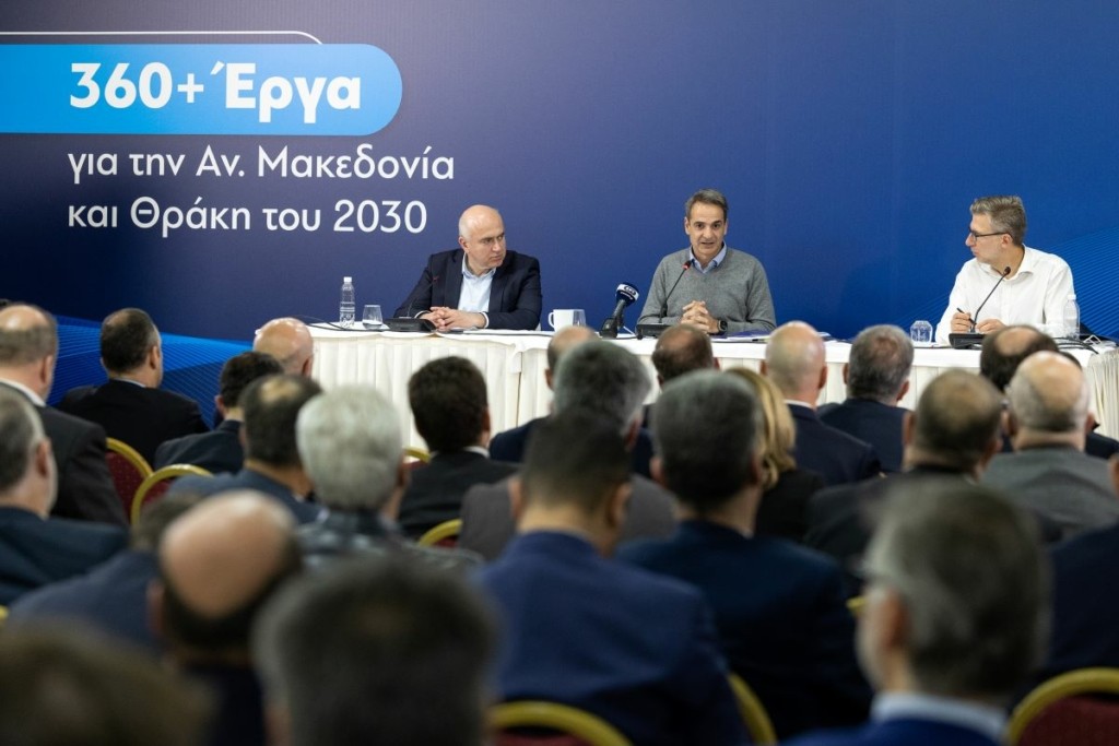 Η πικρία του Μητσοτάκη για τον φράκτη στον Έβρο – “Η Ευρώπη δεν τον χρηματοδοτεί, δεν πειράζει θα τον φτιάξουμε μόνοι μας”