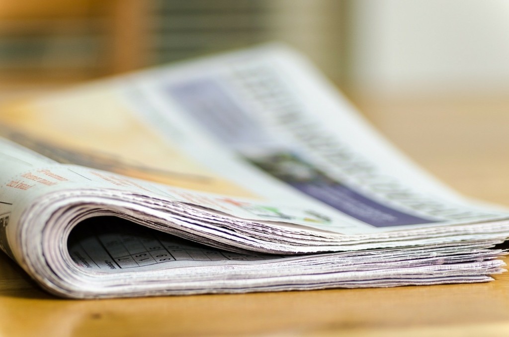 Επανακυκλοφόρησε η “Απογευματινή” – Μετά από 12 χρόνια απουσίας “μπαίνει” δυναμικά στην αγορά
