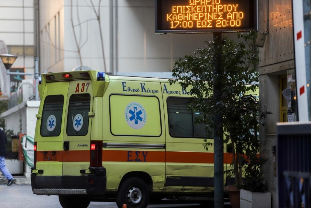 Νοσοκομεία: Τι αλλάζει στις εφημερίες τον Απρίλιο