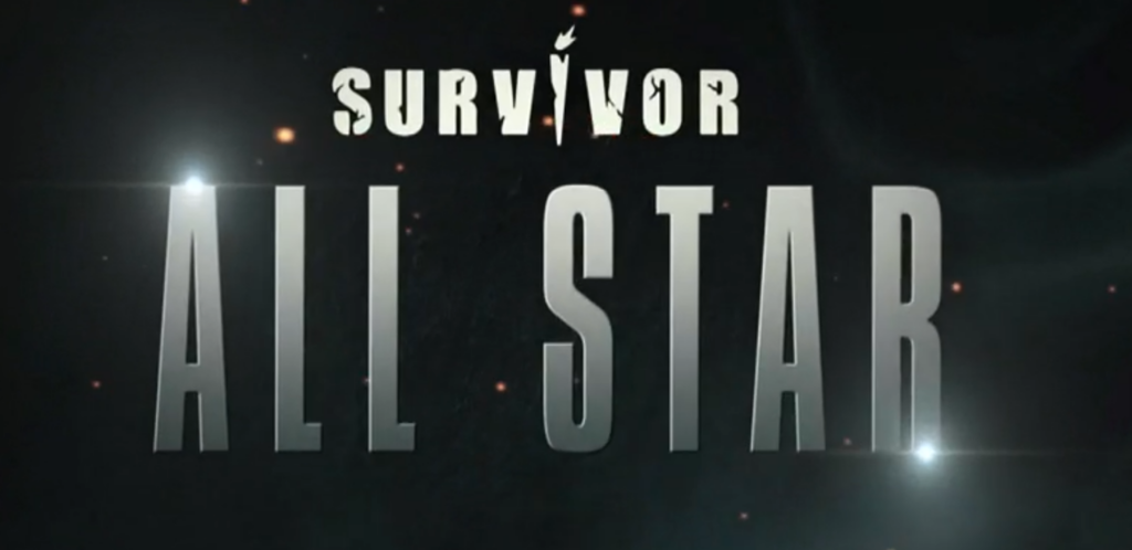 Είναι επίσημο! Οι 26 παίκτες του Survivor All Star και τα βιογραφικά τους (pics)