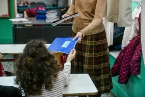 Σχολεία: Πρώτο κουδούνι της χρονιάς αύριο με αλλαγές στην διδακτέα ύλη και στα μαθήματα