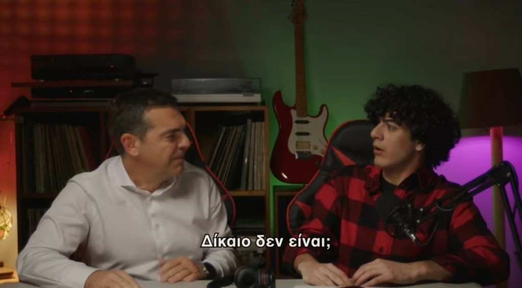 Ο Αλέξης Τσίπρας δημοσίευσε το νέο βίντεο του “Χάου Του” με πρωταγωνιστή τον ίδιο – “Όταν έρθει η ώρα να πας να ψηφίσεις” (vid)