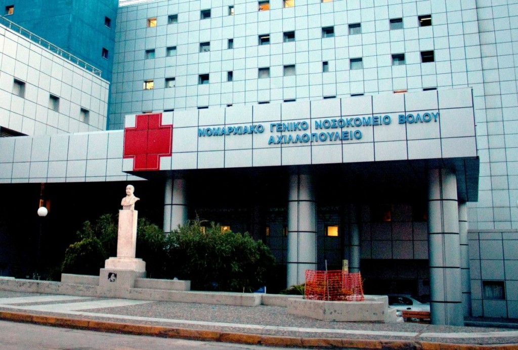 Βόλος: Στο νοσοκομείο βρέφος μετά από δάγκωμα σκύλου