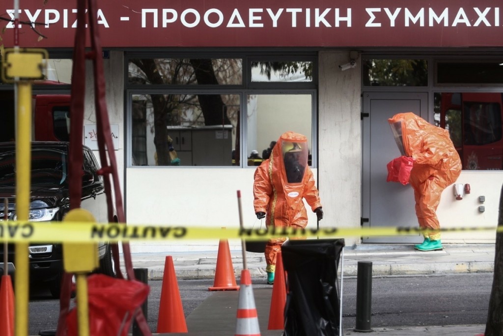 Χονδρό αλάτι η λευκή σκόνη που εστάλη σε φάκελο στα γραφεία του ΣΥΡΙΖΑ