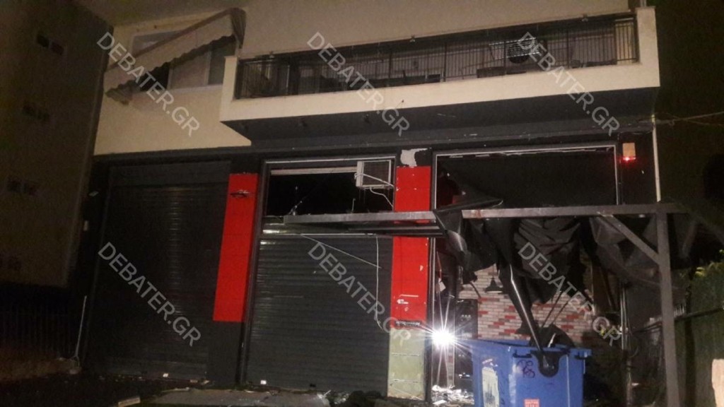 Σφοδρή έκρηξη σε πλυντήριο αυτοκινήτων στη Γλυφάδα – Σύζυγος διάσημου μοντέλου ο ιδιοκτήτης (pics)